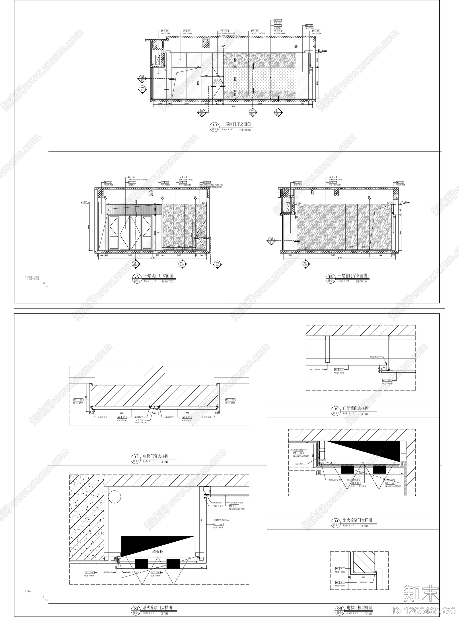 现代超市cad施工图下载【ID:1206465576】