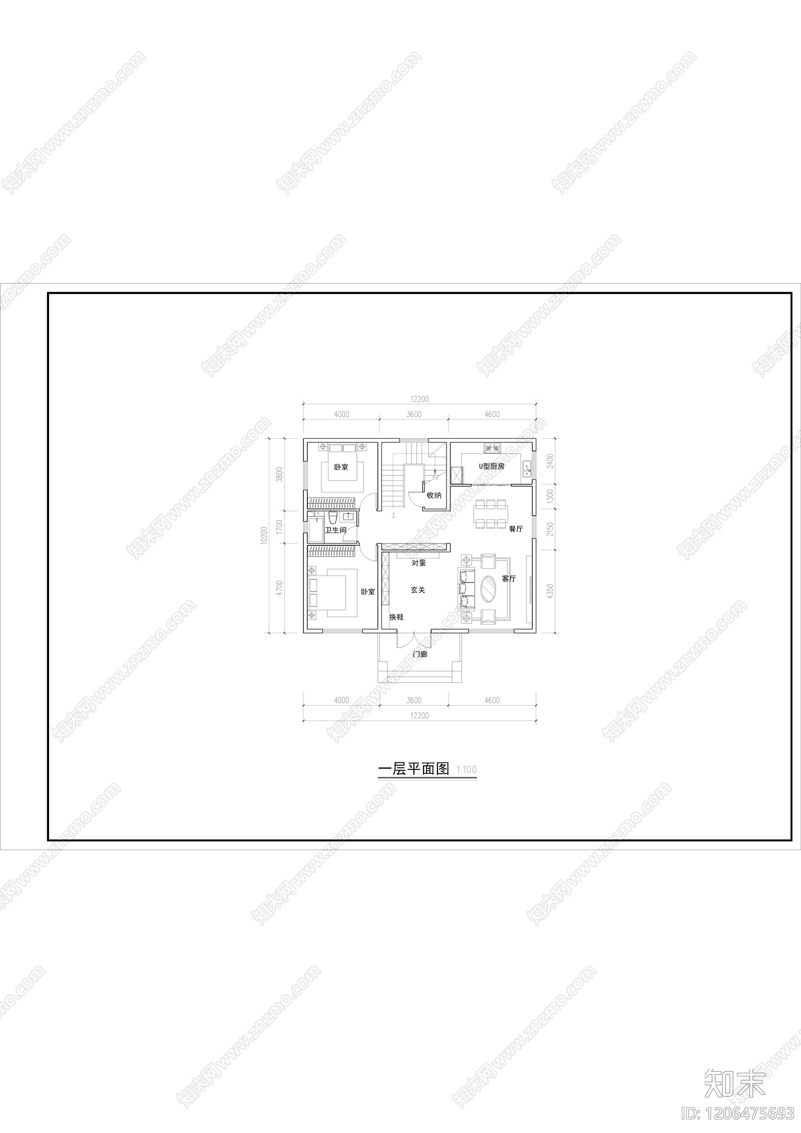 现代住宅楼建筑施工图下载【ID:1206475693】