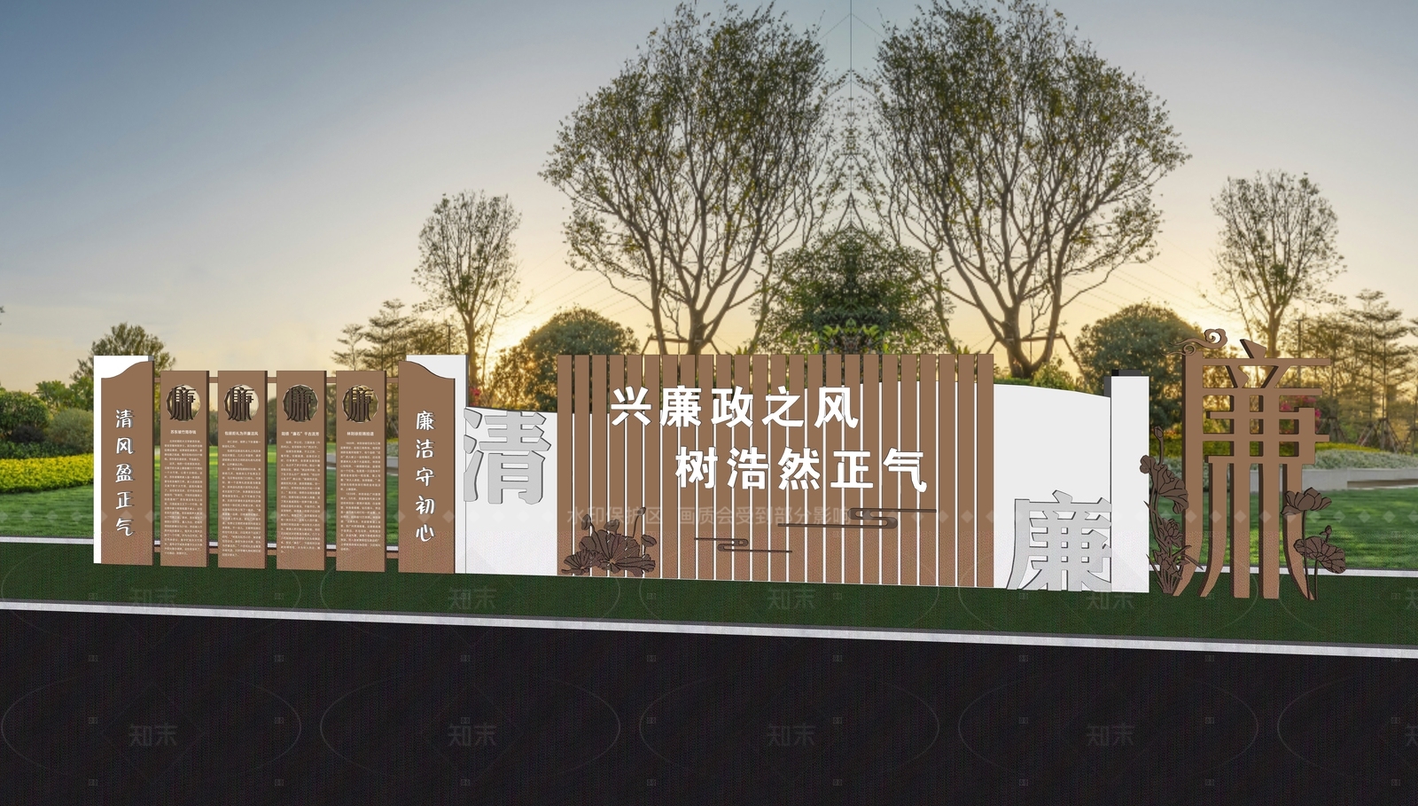 现代新中式宣传栏SU模型下载【ID:1206475700】