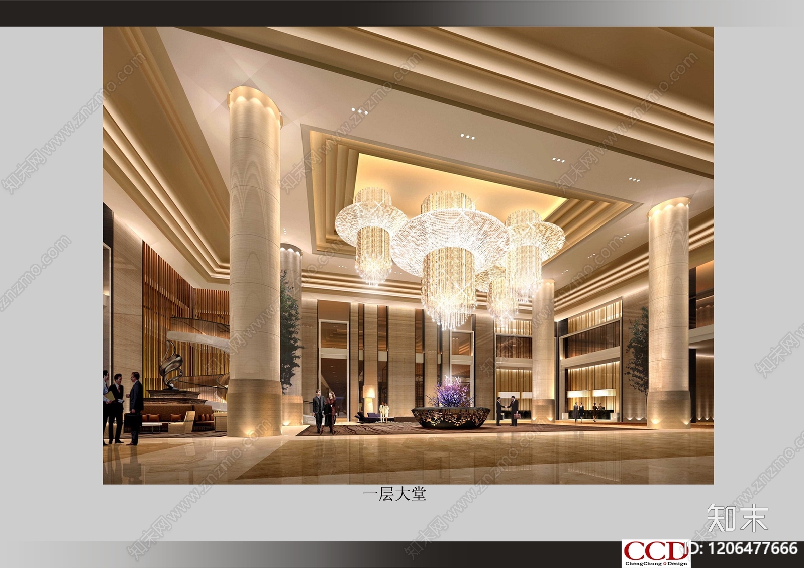 现代酒店民宿软装下载【ID:1206477666】