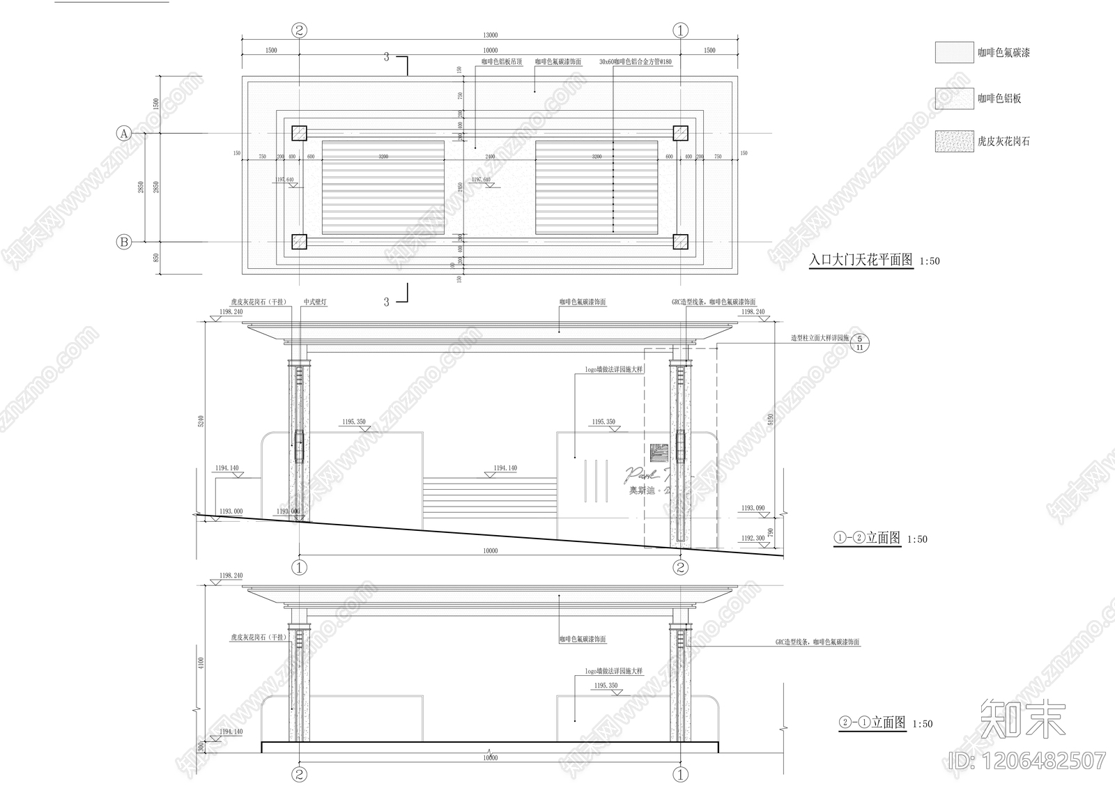 小区主入口cad施工图下载【ID:1206482507】