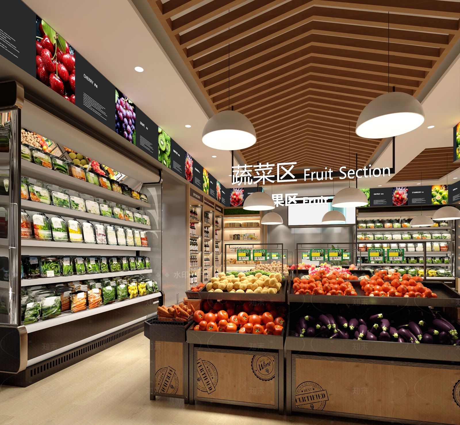 现代水果店3D模型下载【ID:1206482277】