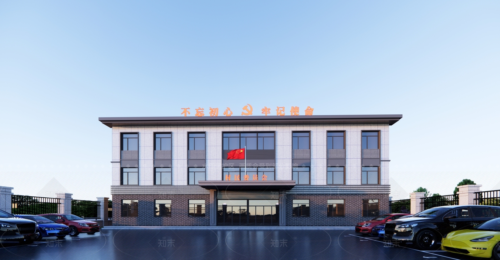 现代简约政府办公楼SU模型下载【ID:1206492519】