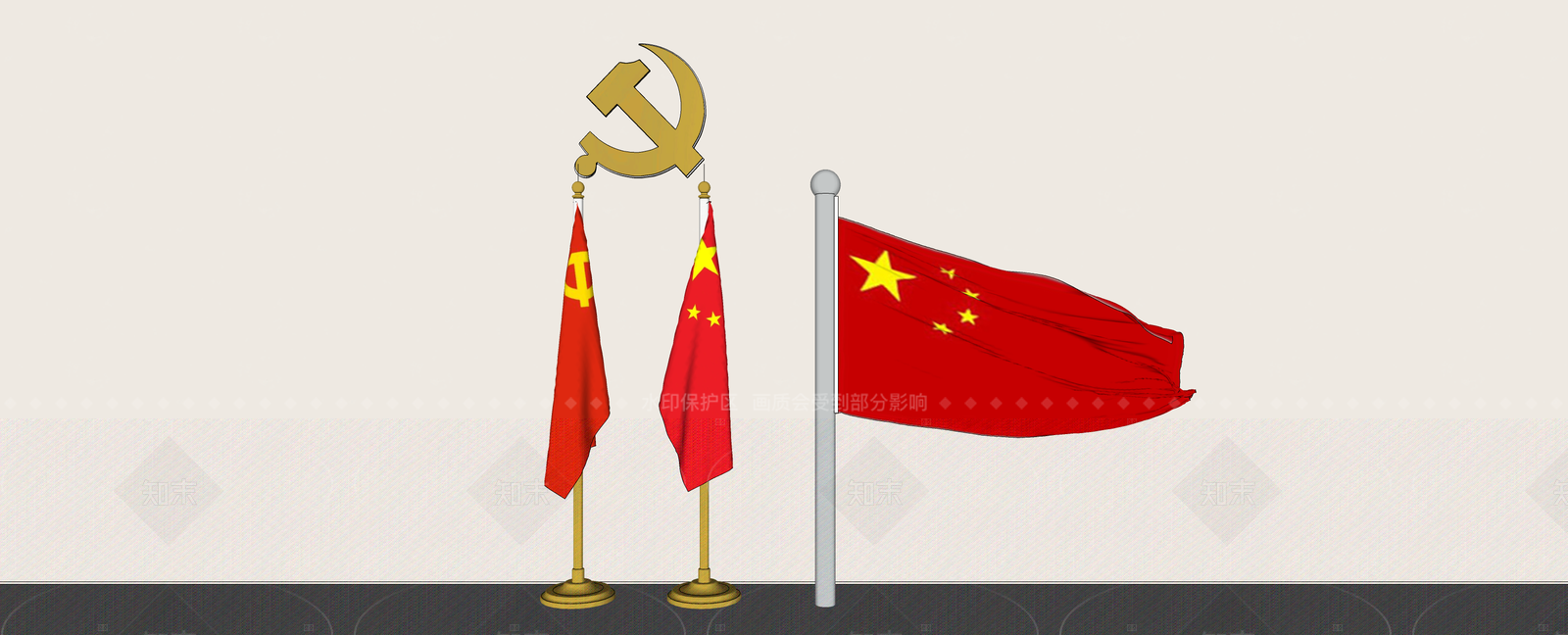 现代摆件组合SU模型下载【ID:1206500566】