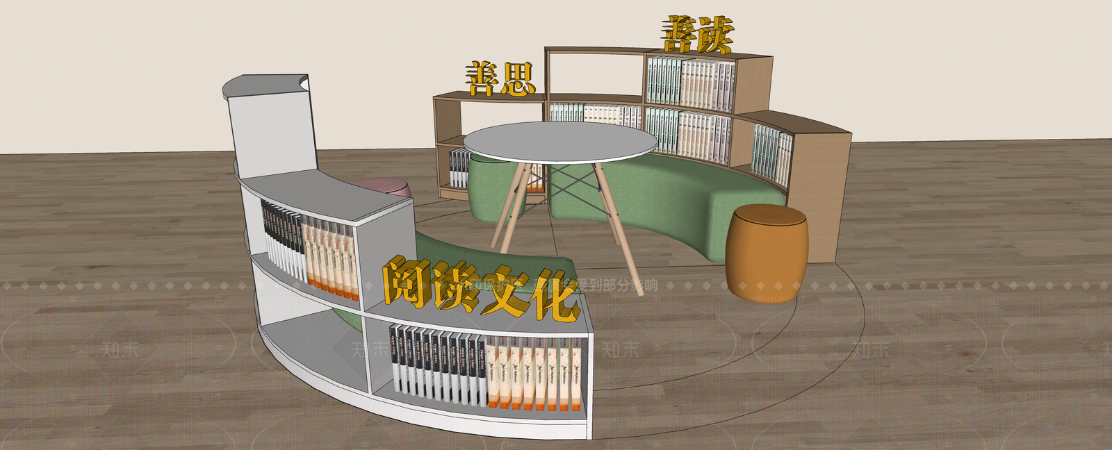 现代书柜SU模型下载【ID:1206502458】