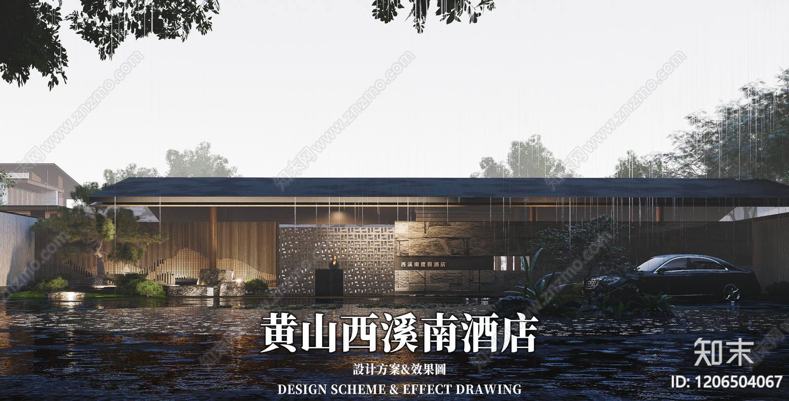 度假酒店建筑下载【ID:1206504067】