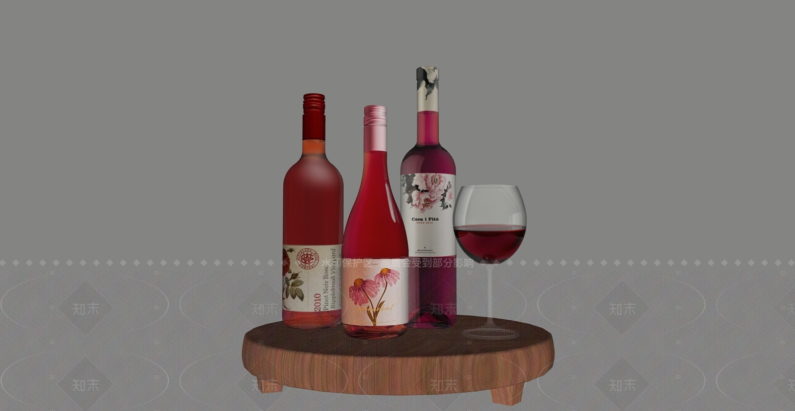 酒具SU模型下载【ID:1206504741】