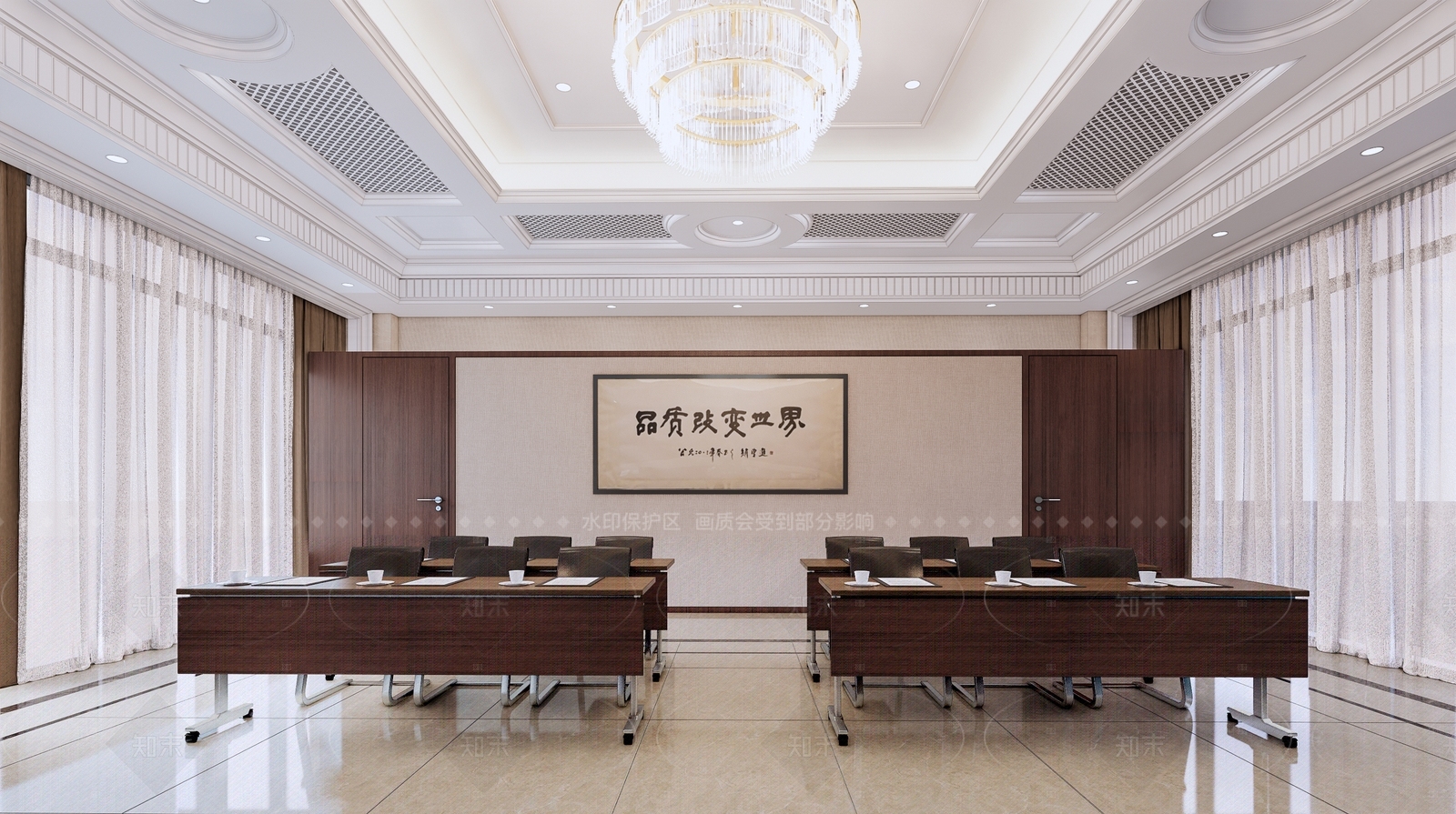 欧式北欧会议室SU模型下载【ID:1206504874】