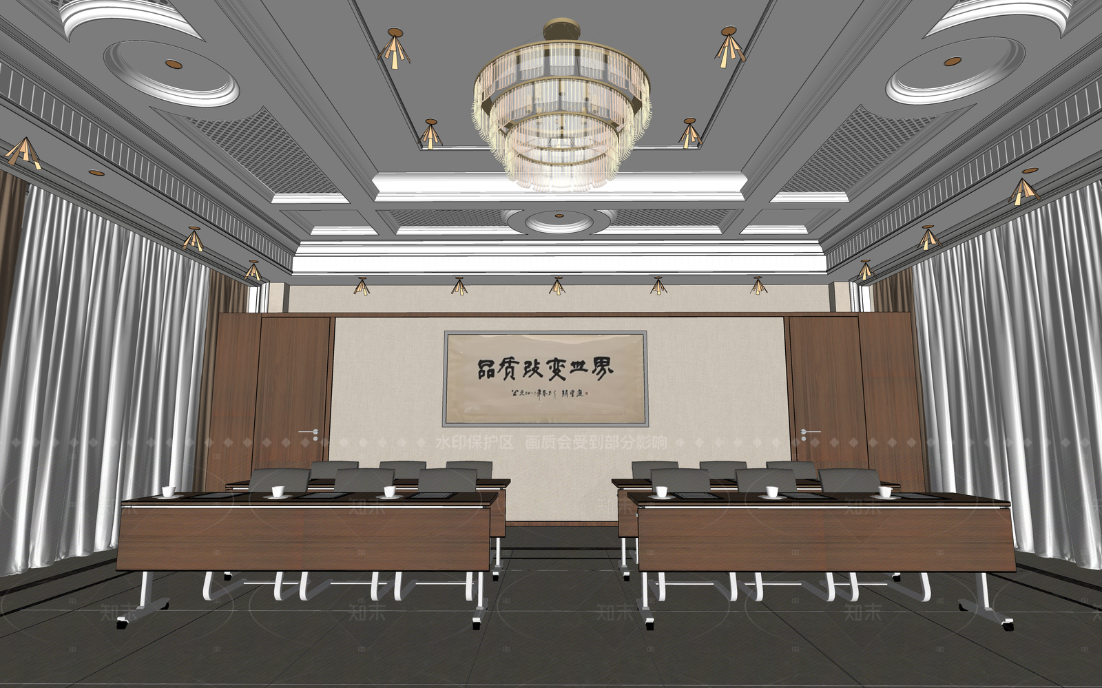 欧式北欧会议室SU模型下载【ID:1206504874】