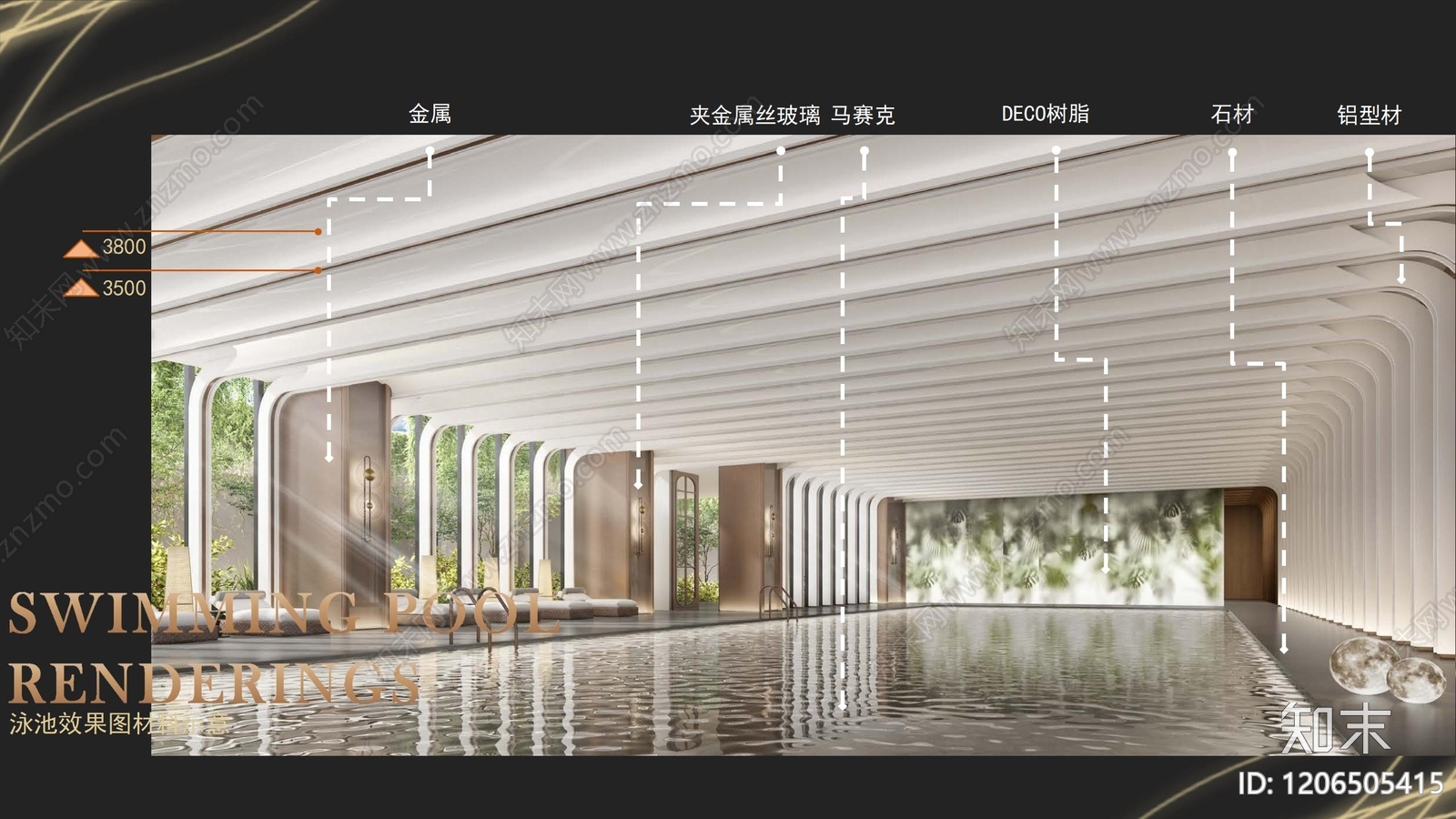 法式美式酒店下载【ID:1206505415】