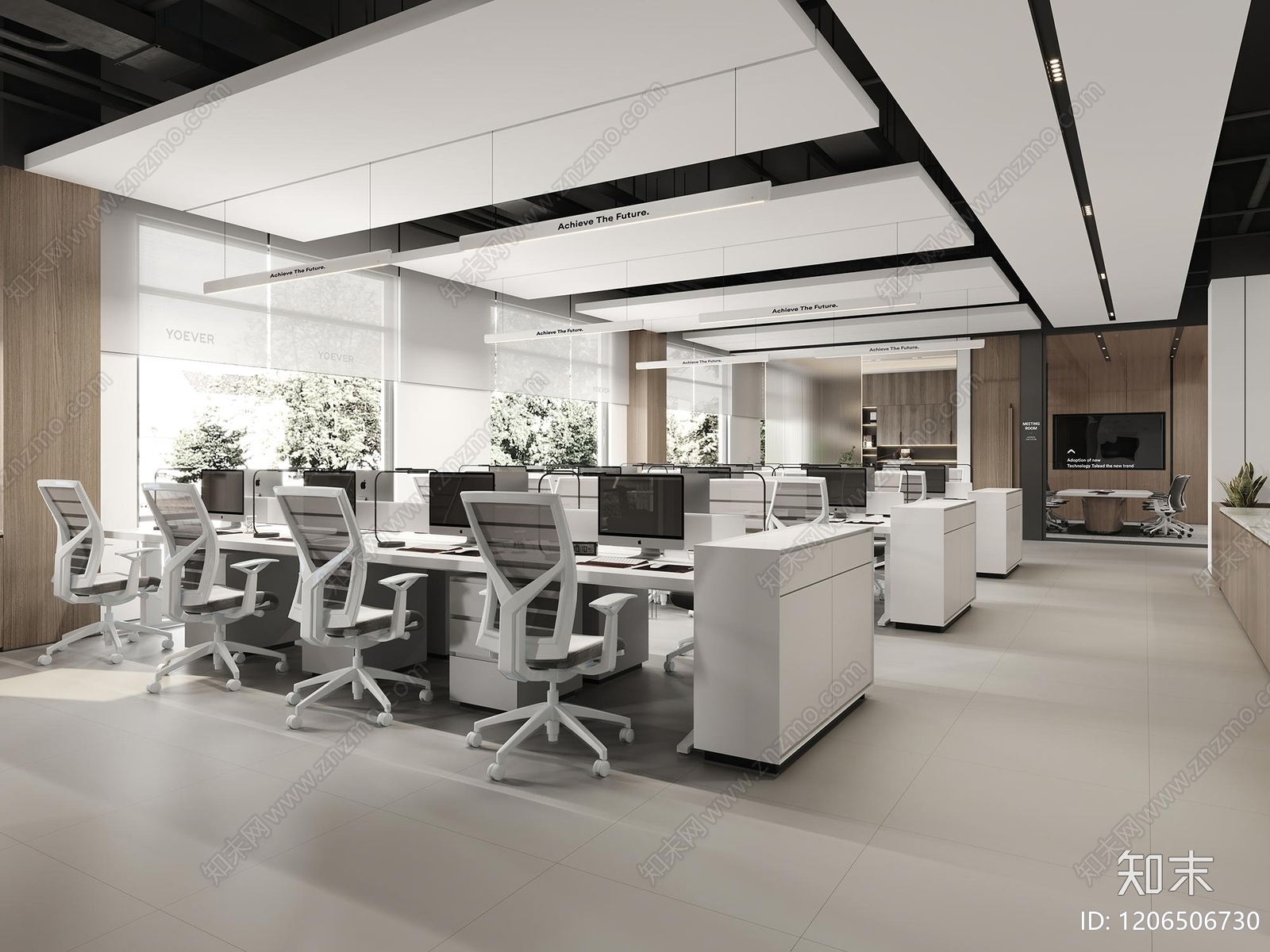 现代办公室下载【ID:1206506730】