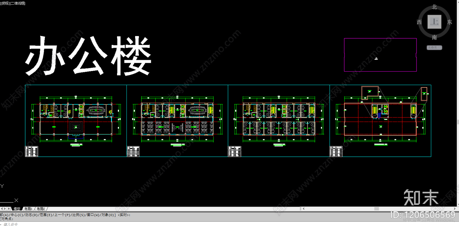 现代办公楼建筑cad施工图下载【ID:1206506569】