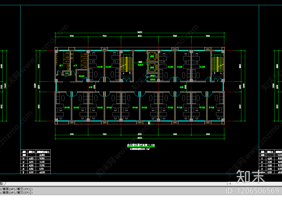 现代办公楼建筑cad施工图下载【ID:1206506569】