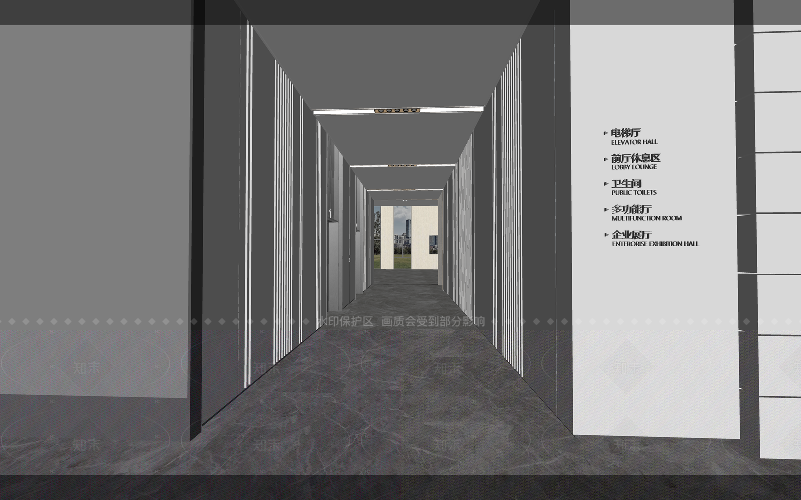 现代极简其他办公区域SU模型下载【ID:1206508244】