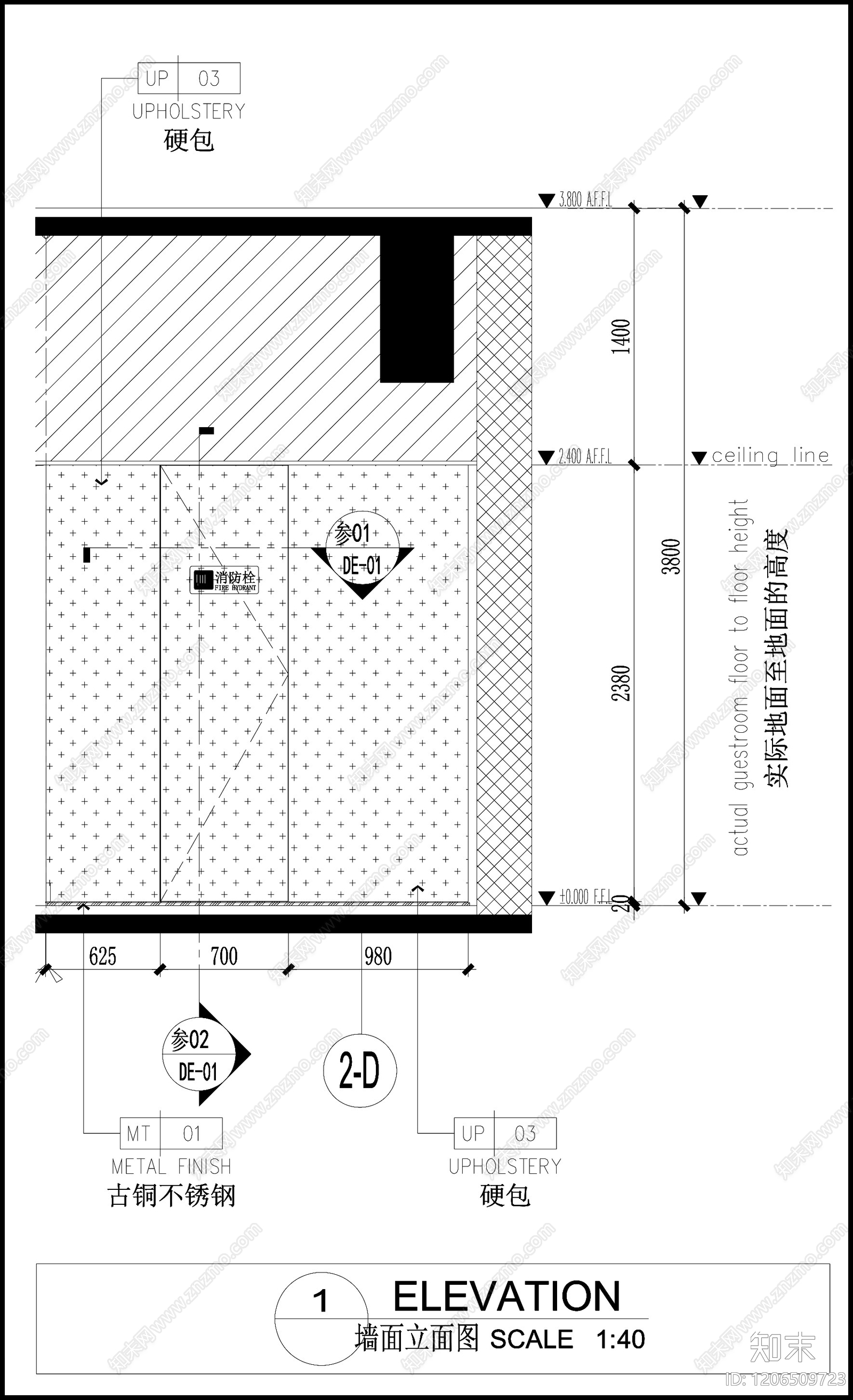 墙面节点cad施工图下载【ID:1206509723】