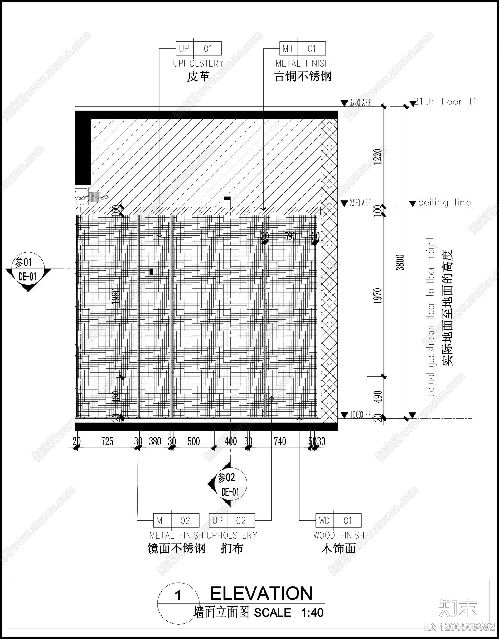 墙面节点cad施工图下载【ID:1206509892】