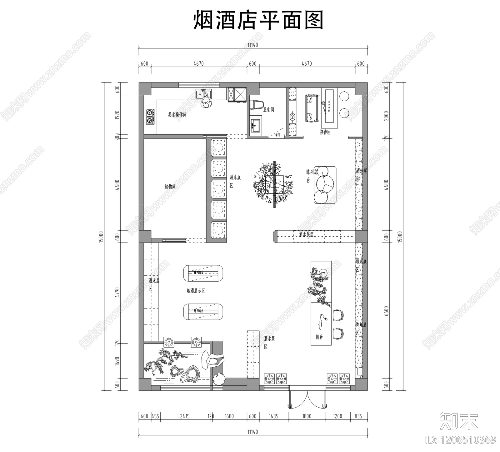 现代烟酒店施工图下载【ID:1206510369】