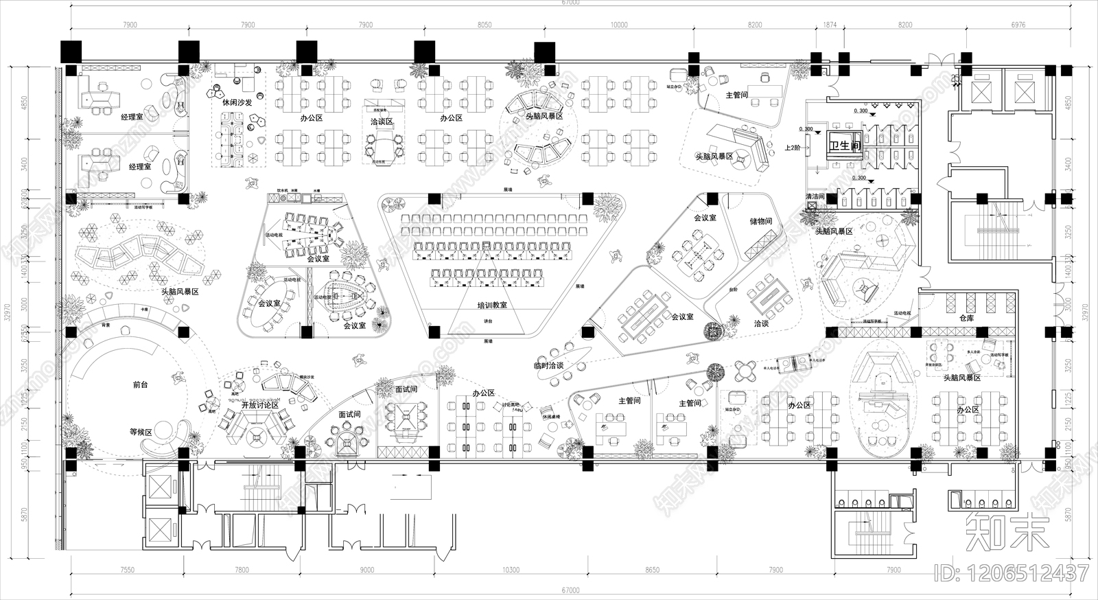 现代开放办公室施工图下载【ID:1206512437】