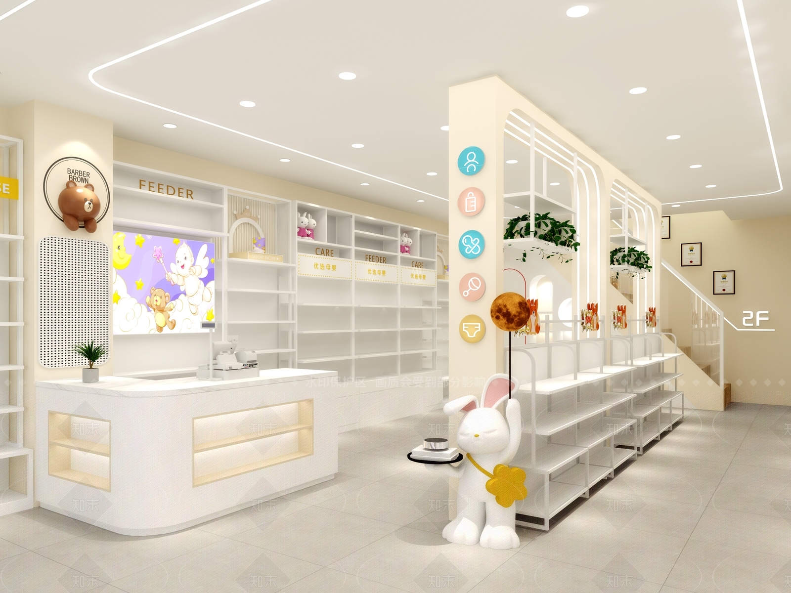 现代简约母婴店3D模型下载【ID:1206514154】