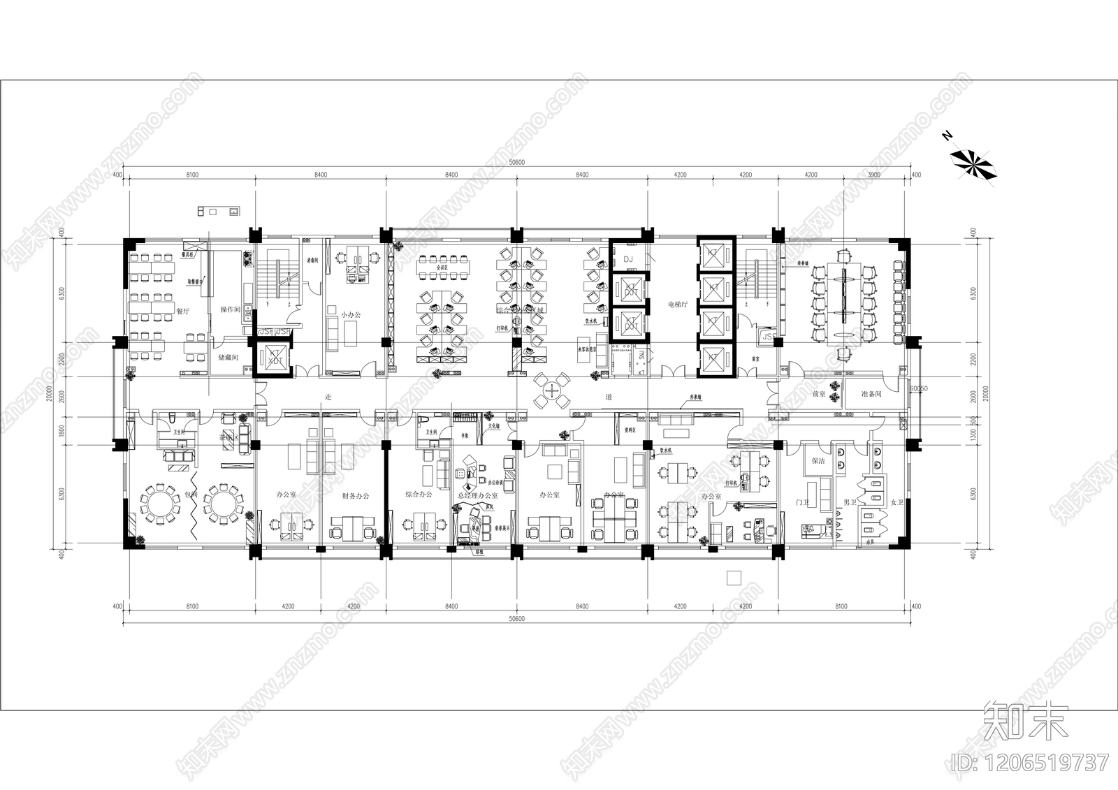 现代简约整体办公空间施工图下载【ID:1206519737】