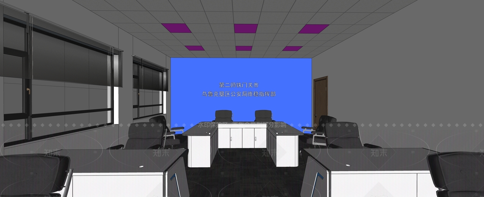 现代其他办公区域SU模型下载【ID:1206520344】