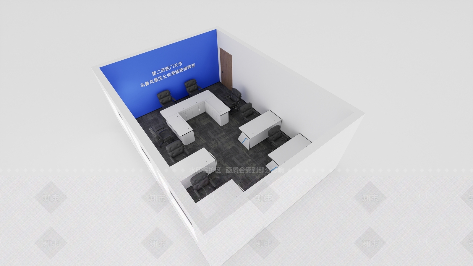 现代其他办公区域SU模型下载【ID:1206520344】