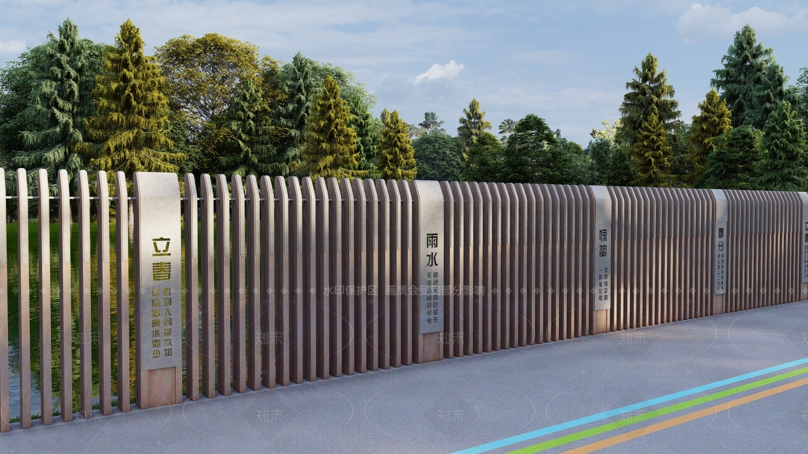 现代简约栏杆扶手SU模型下载【ID:1206520475】