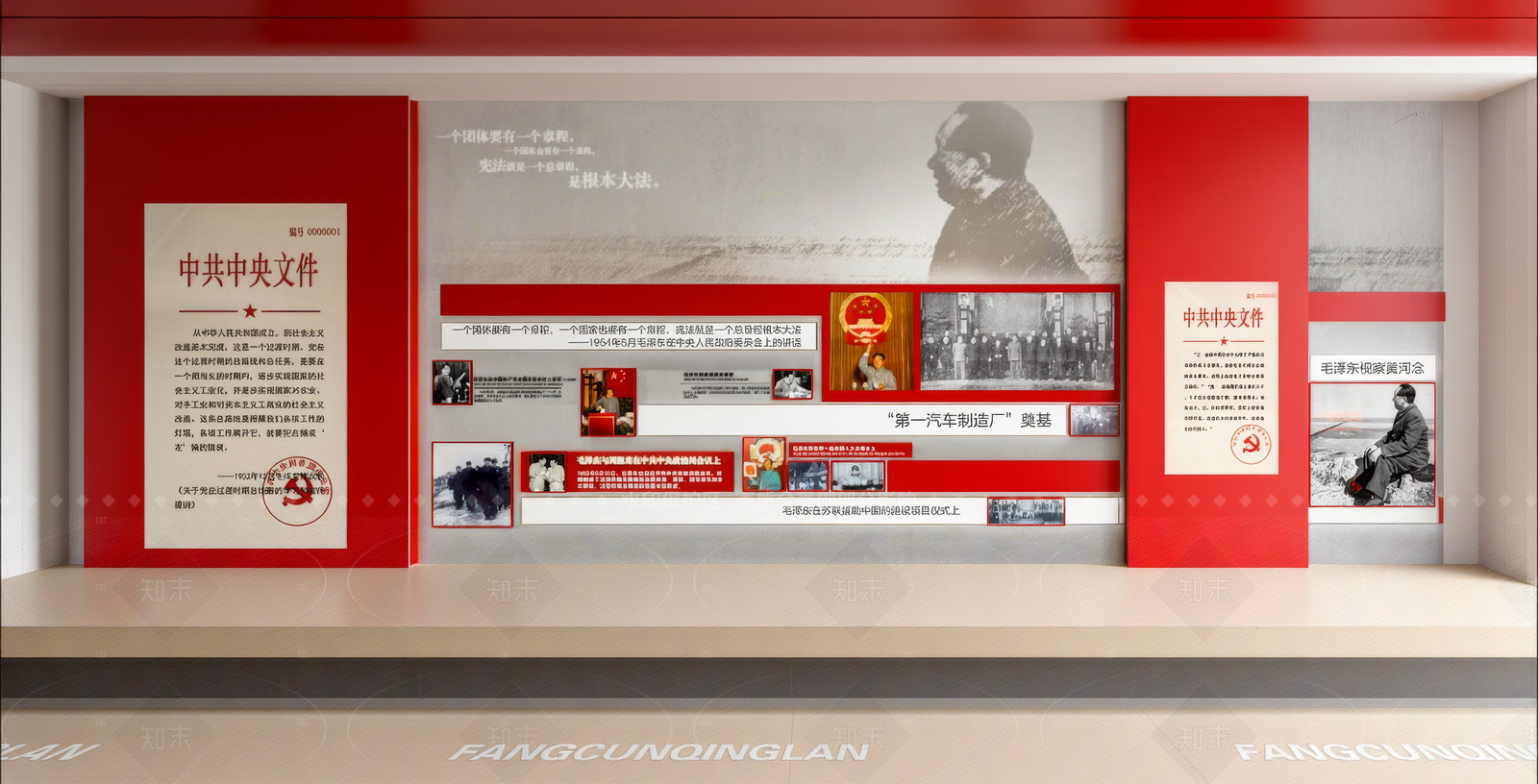 现代党建展厅SU模型下载【ID:1206521507】