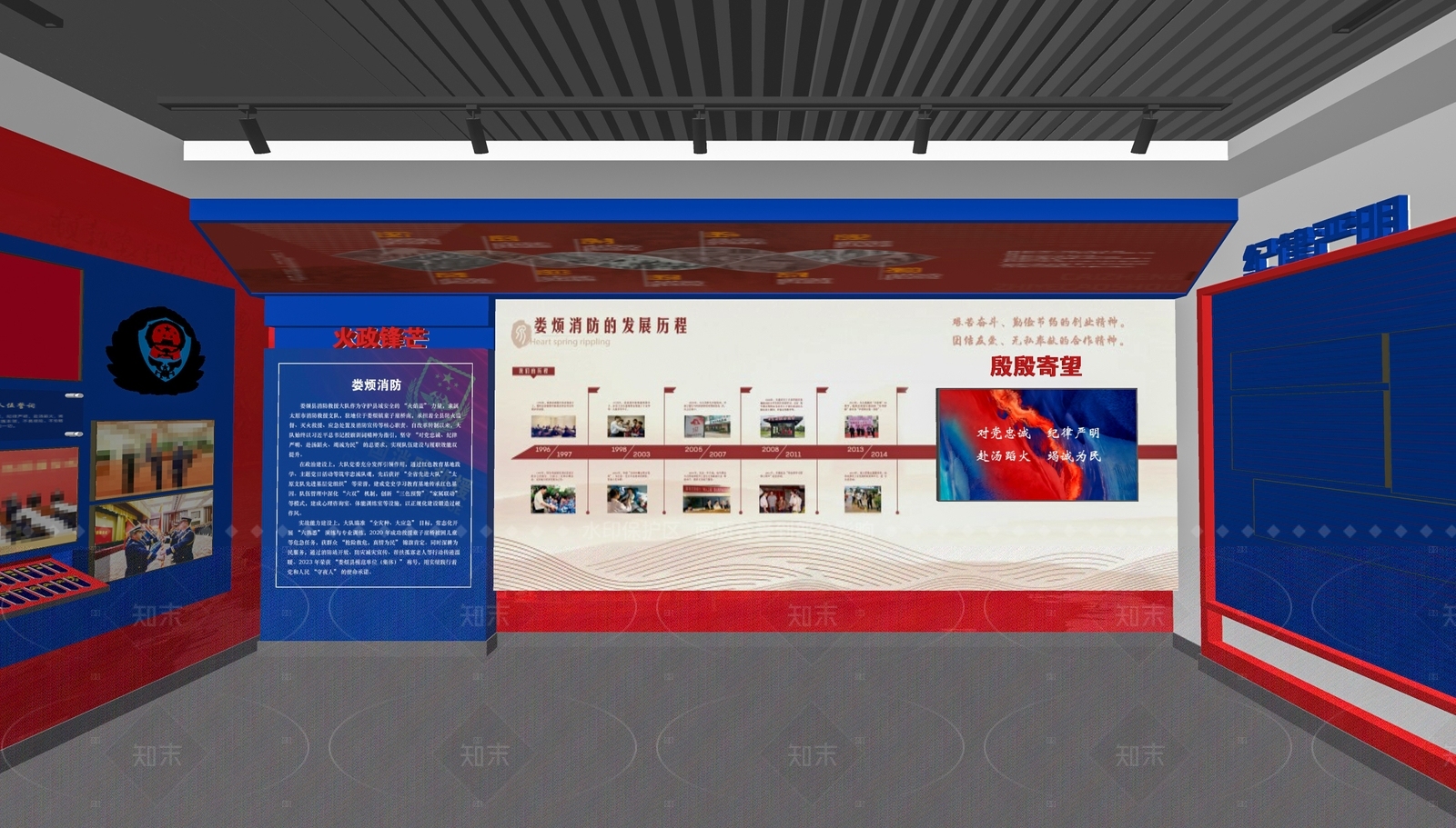 现代党建展厅SU模型下载【ID:1206521730】