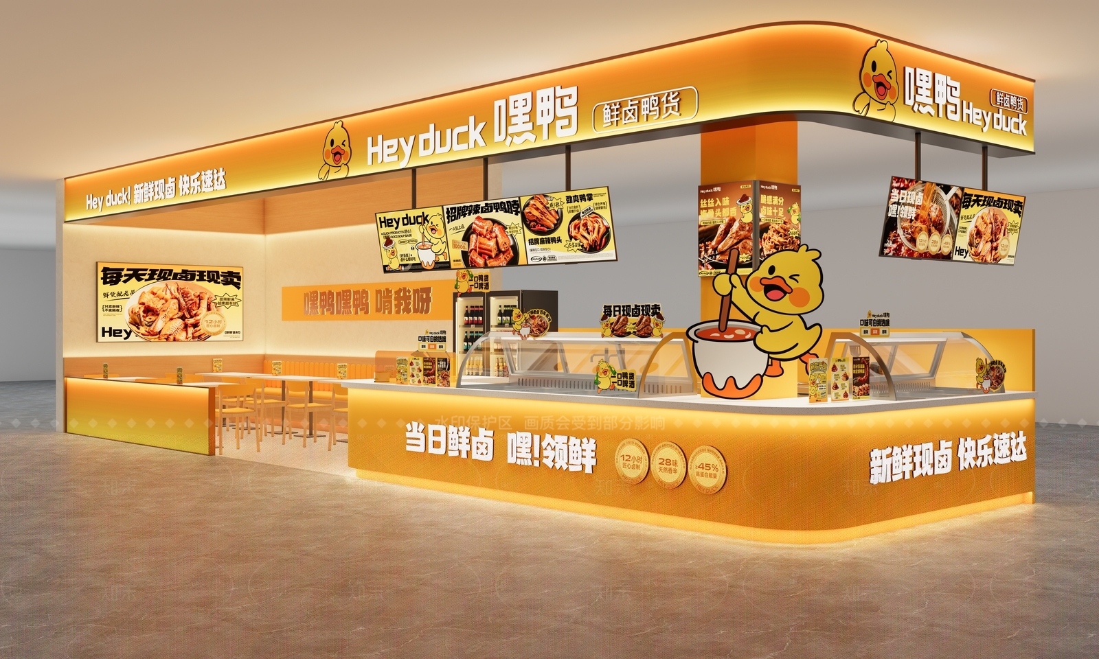 现代极简快餐店SU模型下载【ID:1206525343】