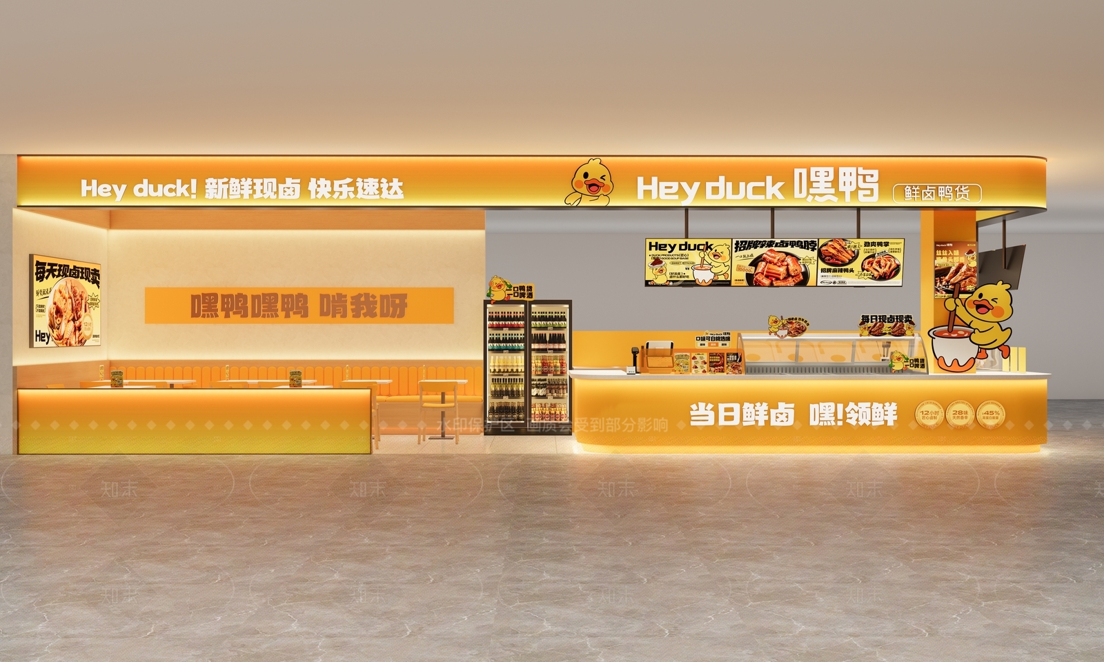 现代极简快餐店SU模型下载【ID:1206525343】