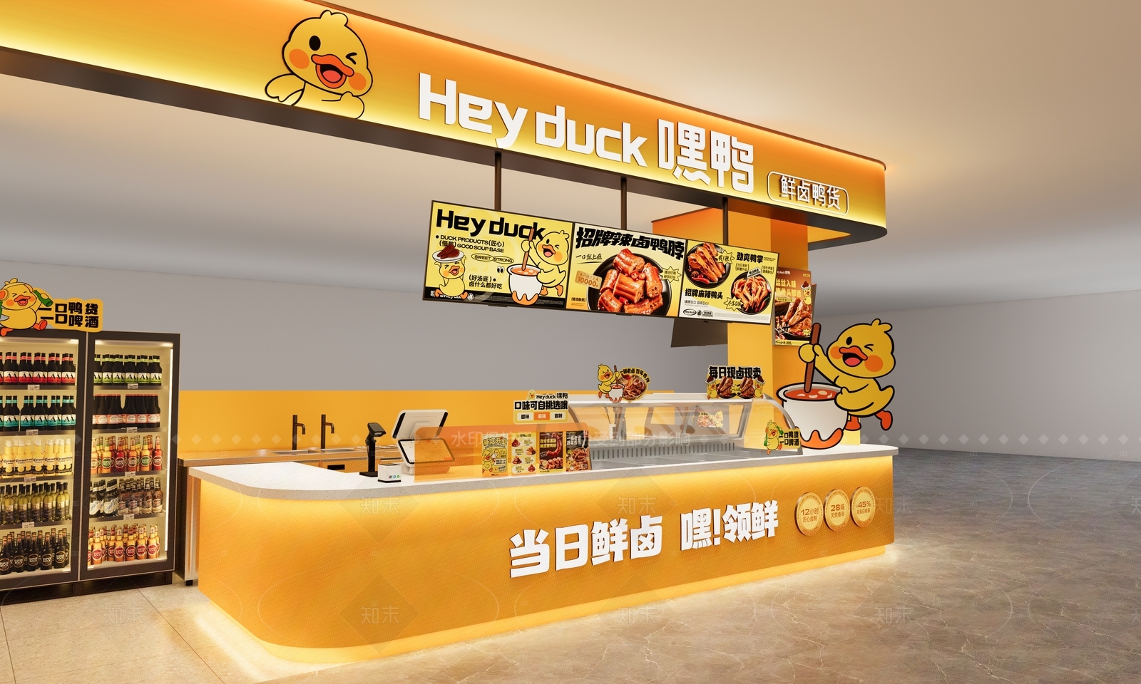 现代极简快餐店SU模型下载【ID:1206525343】