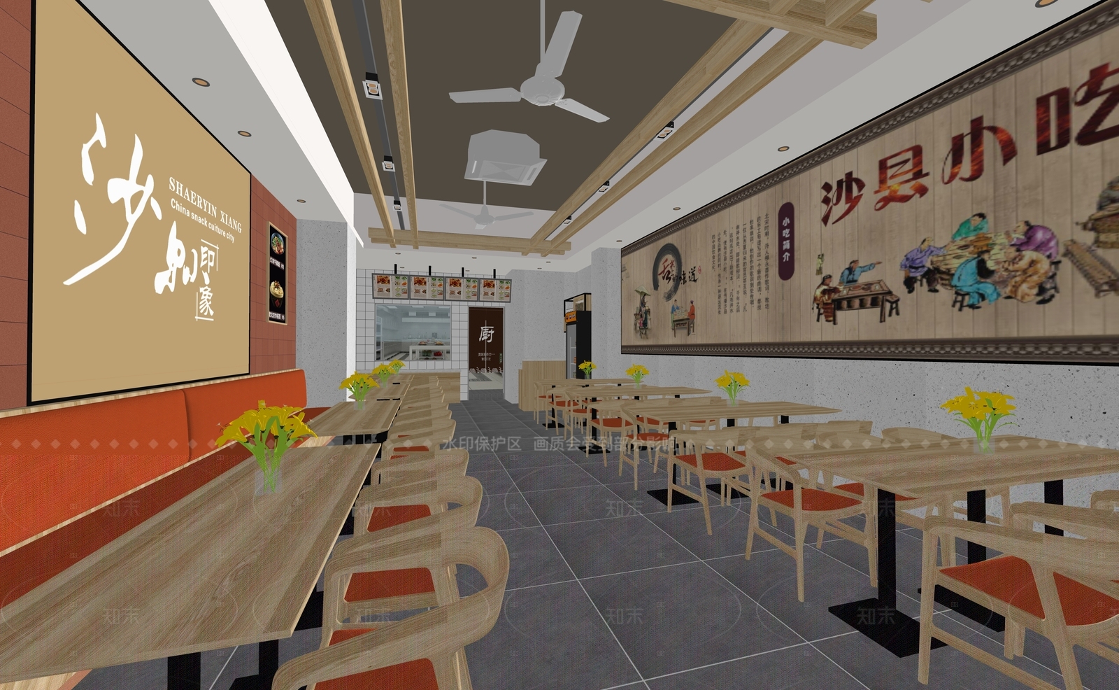 现代中式快餐店SU模型下载【ID:1206525238】
