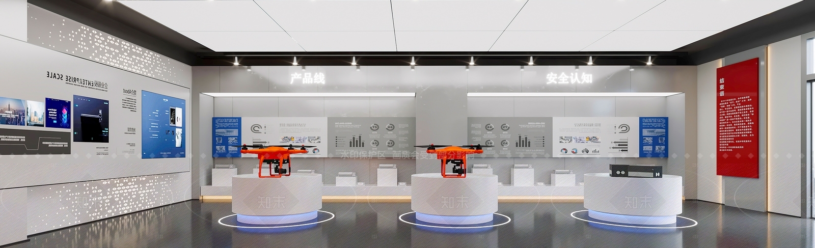 现代科技展厅3D模型下载【ID:1206526995】