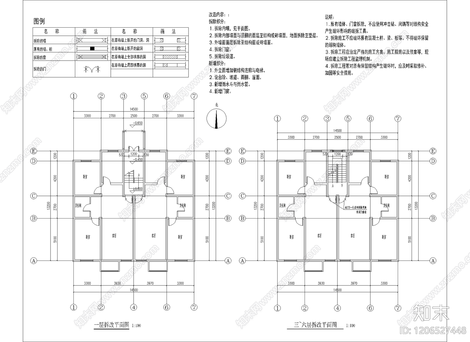 现代电梯厅施工图下载【ID:1206527448】