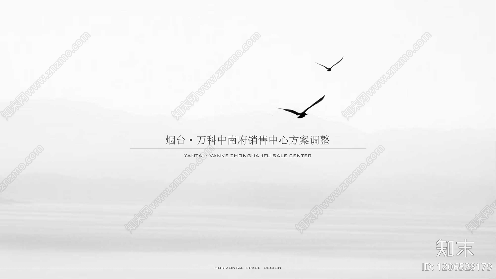 现代新中式售楼处建筑下载【ID:1206528179】