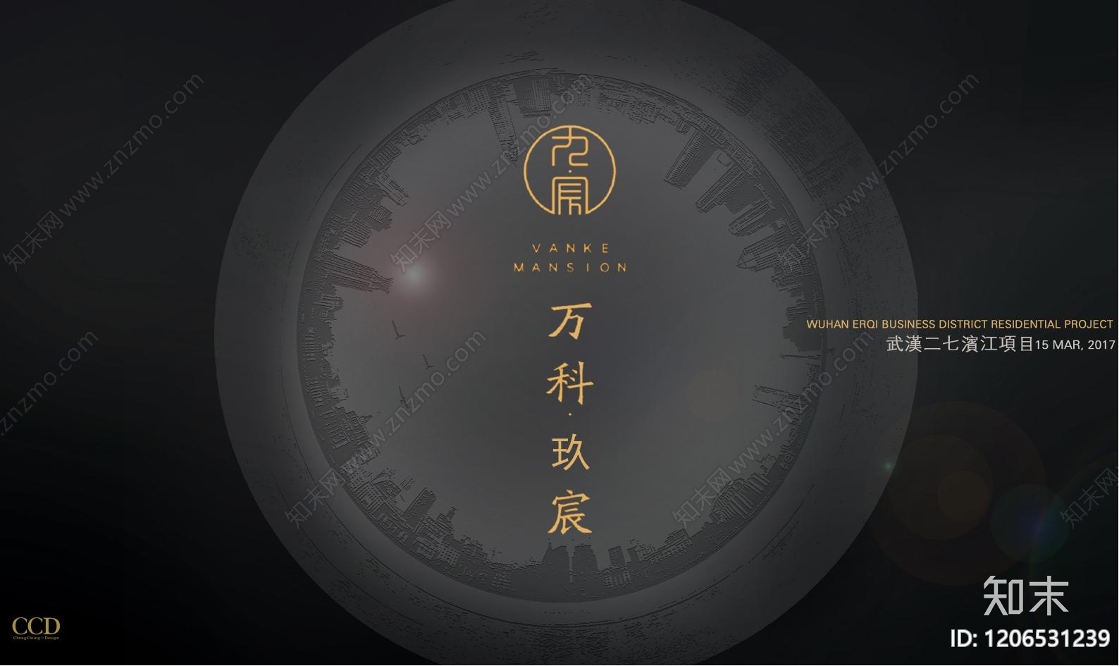 现代意式大平层下载【ID:1206531239】