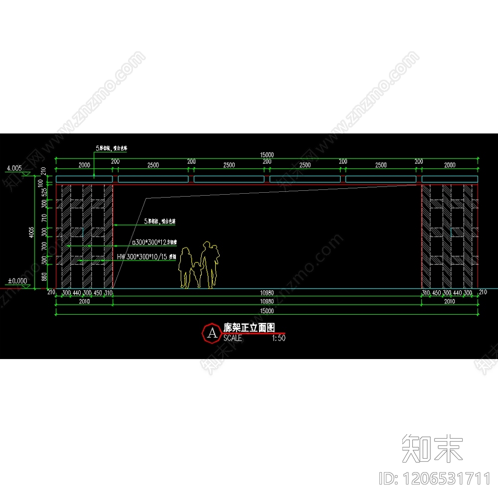 现代新中式廊架cad施工图下载【ID:1206531711】
