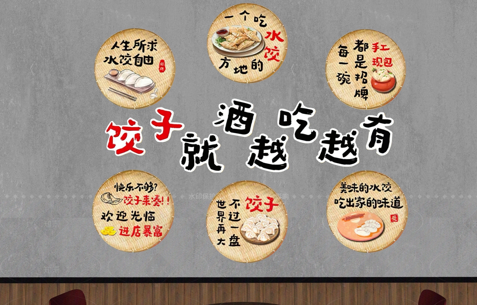 现代中餐厅SU模型下载【ID:1206539576】