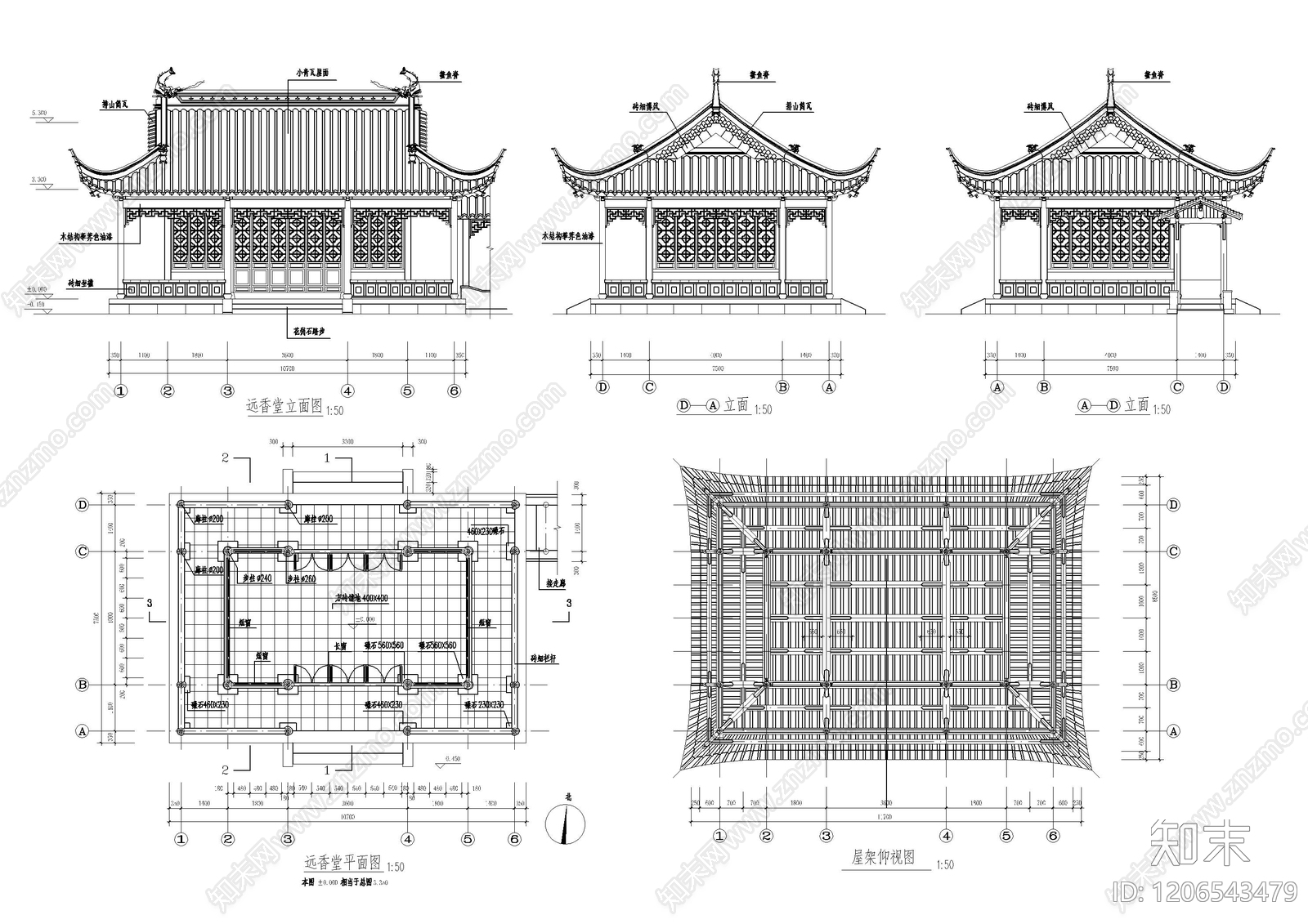中式亭子cad施工图下载【ID:1206543479】