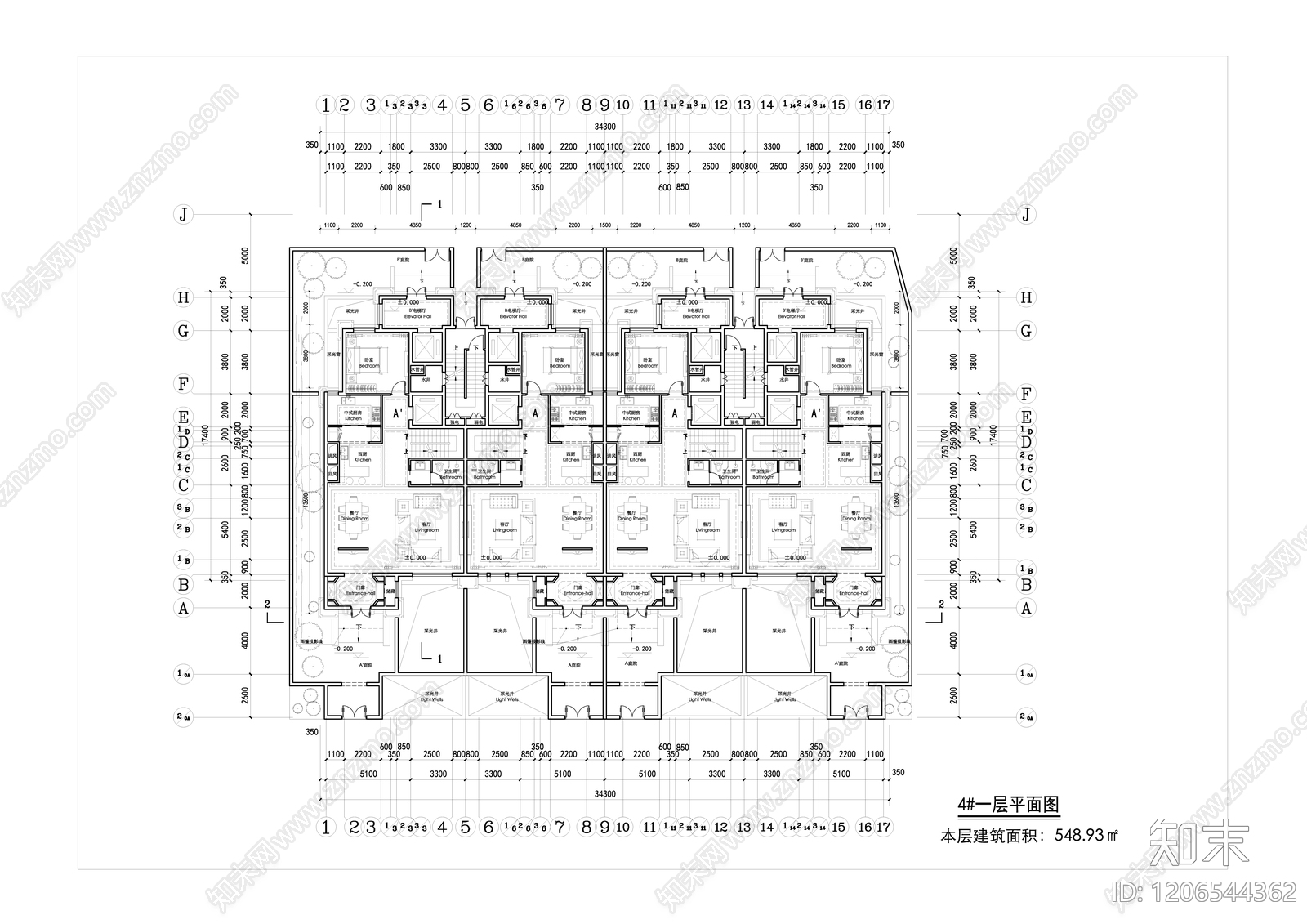 现代新中式别墅建筑施工图下载【ID:1206544362】