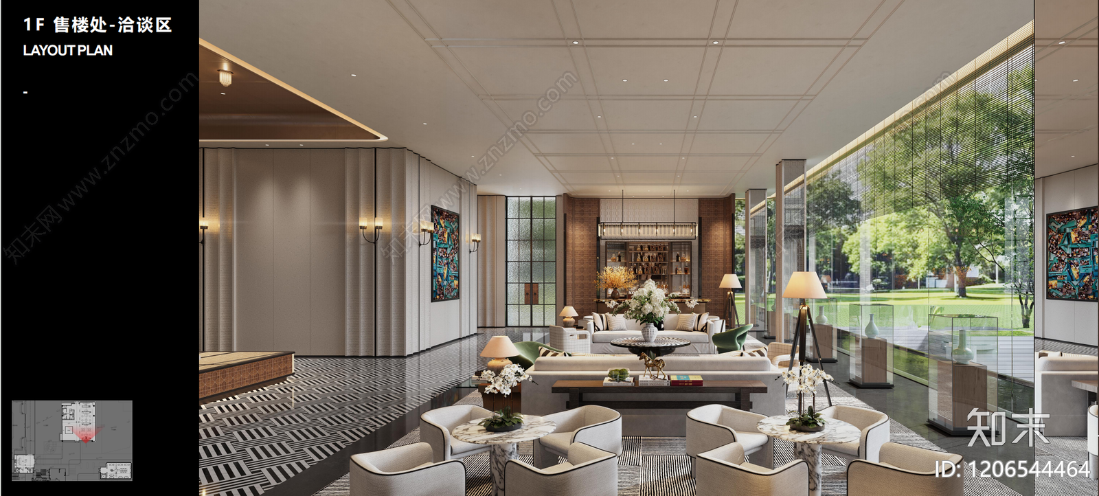 现代轻奢售楼处下载【ID:1206544464】