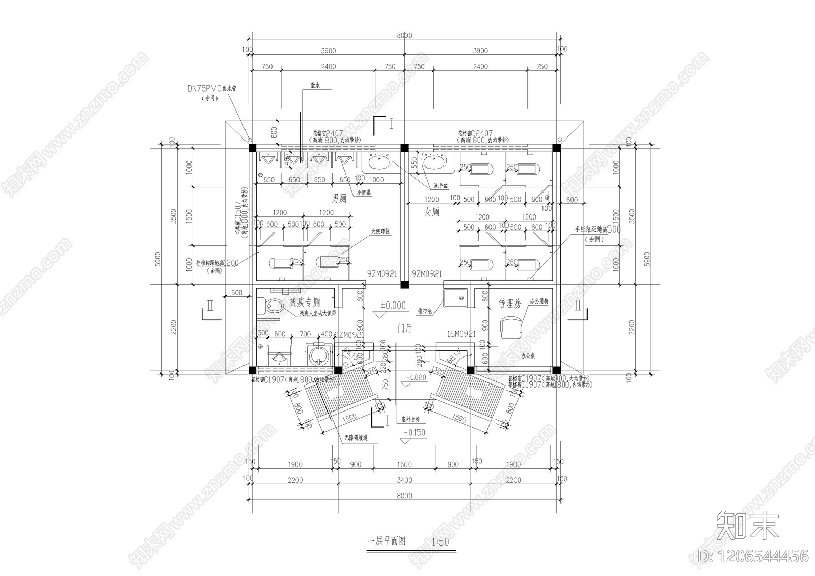 现代公厕cad施工图下载【ID:1206544456】