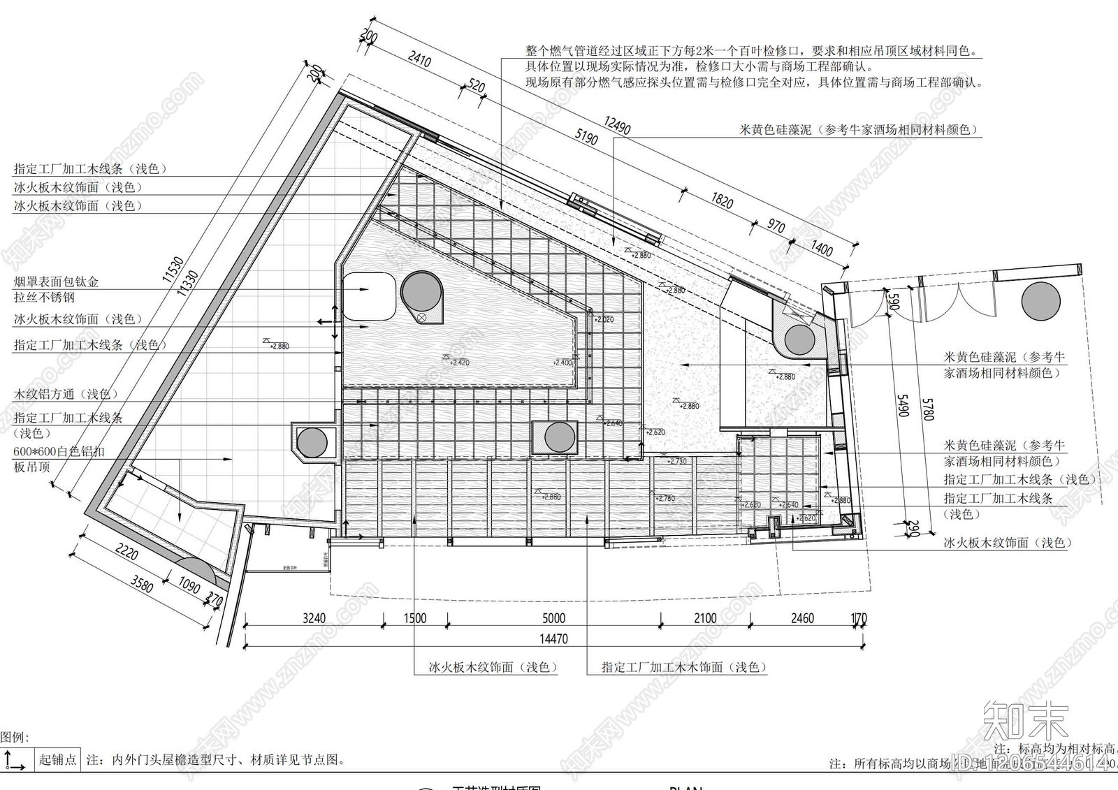 日式烧烤店cad施工图下载【ID:1206544614】