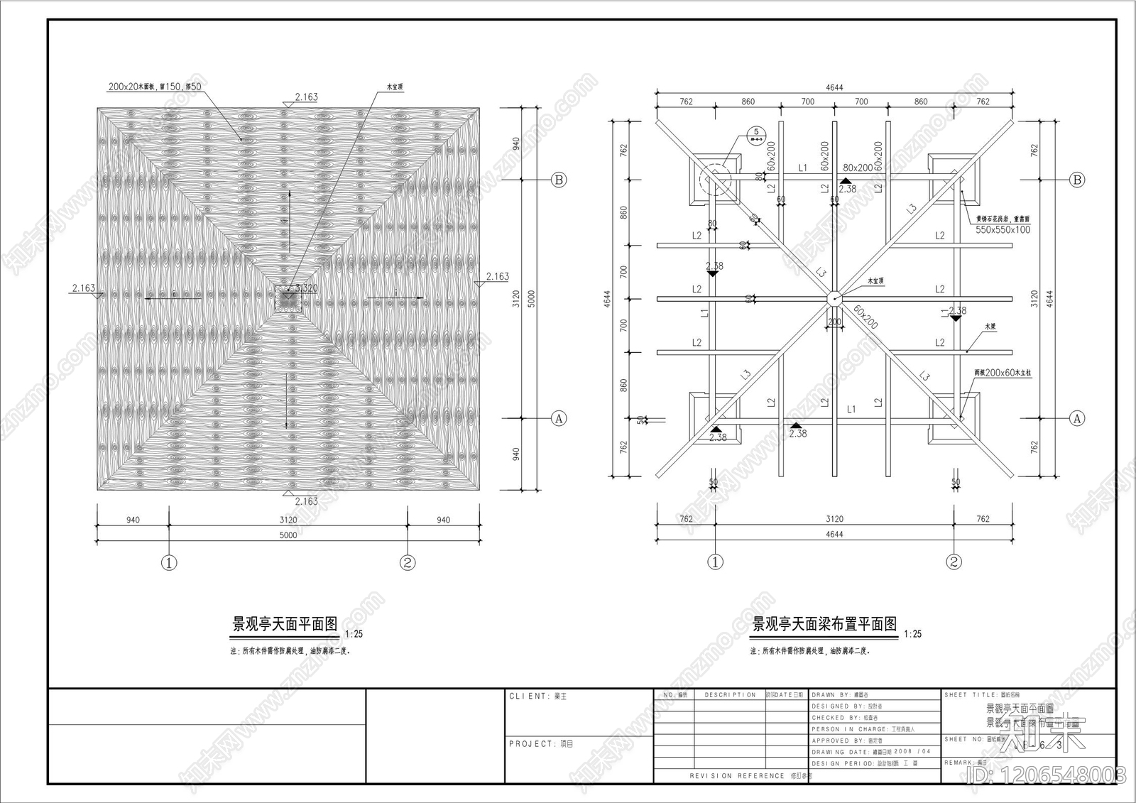 美式欧式亭子cad施工图下载【ID:1206548003】