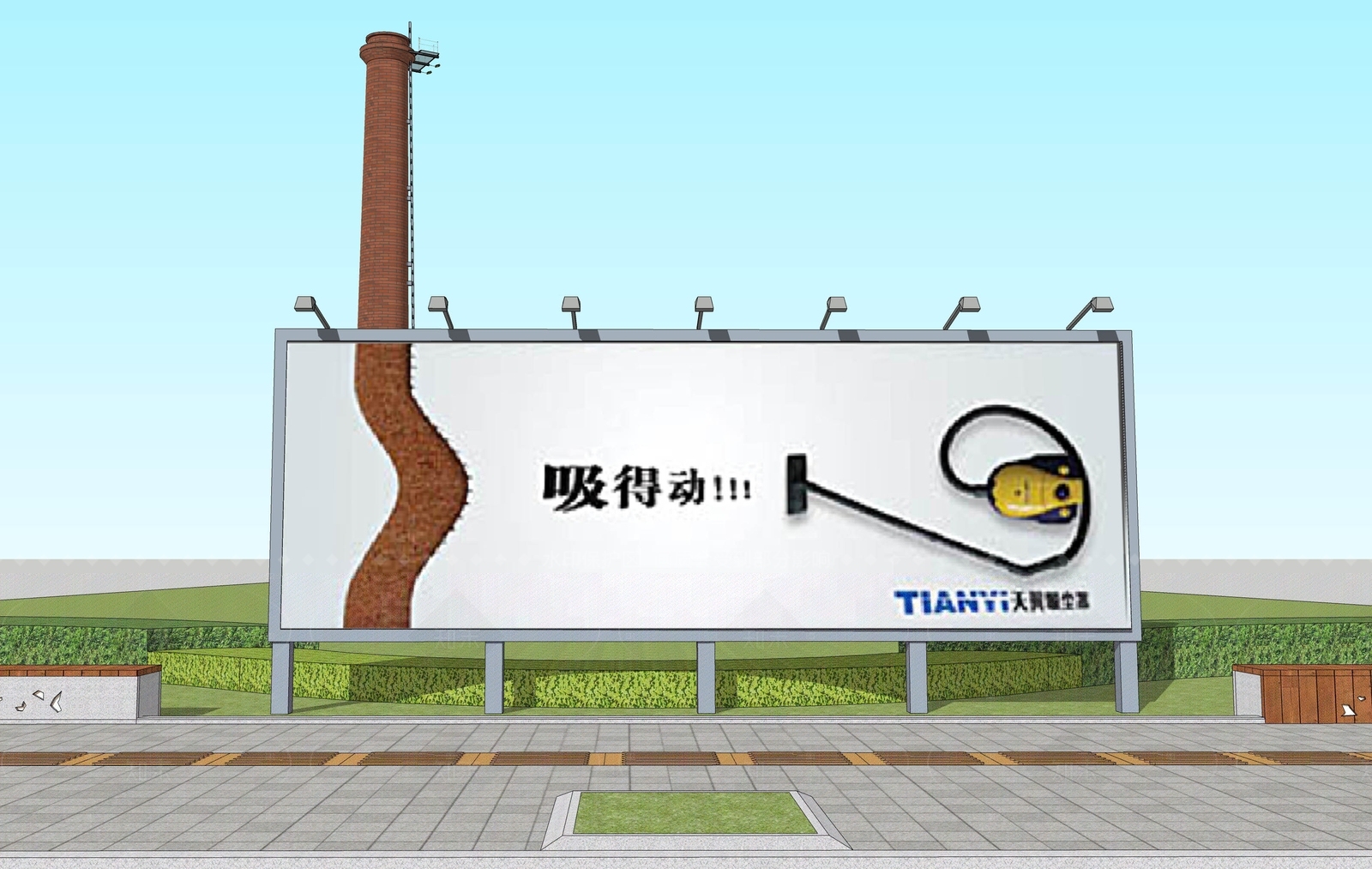 现代其他景观小品SU模型下载【ID:1206551148】
