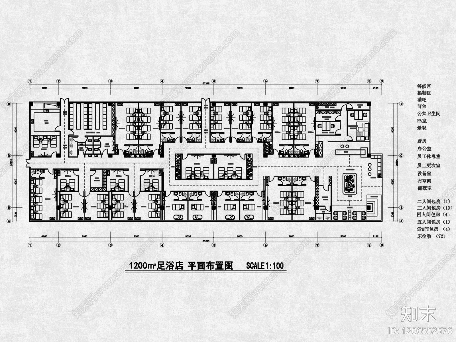 现代足浴店cad施工图下载【ID:1206552576】