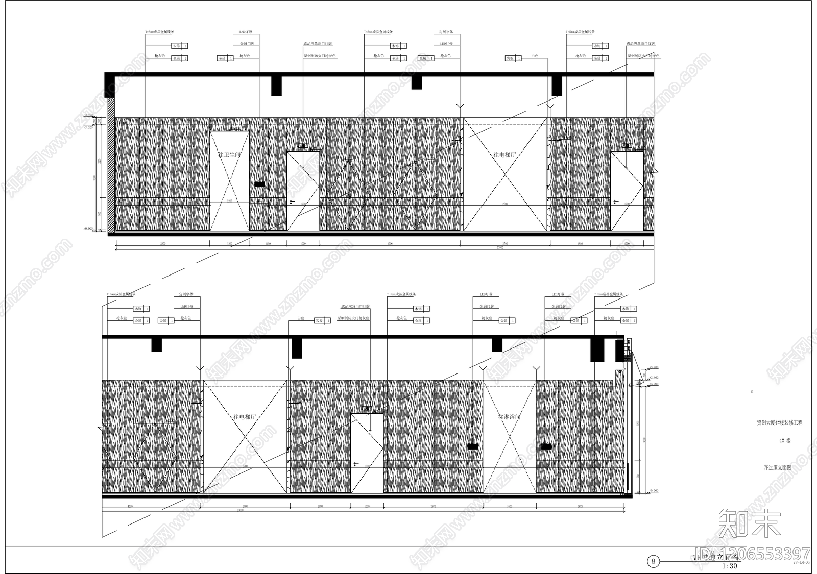 现代开放办公室cad施工图下载【ID:1206553397】