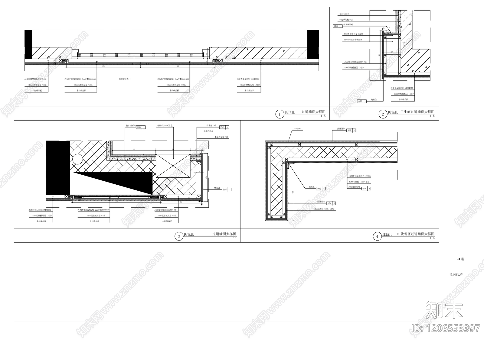现代开放办公室cad施工图下载【ID:1206553397】