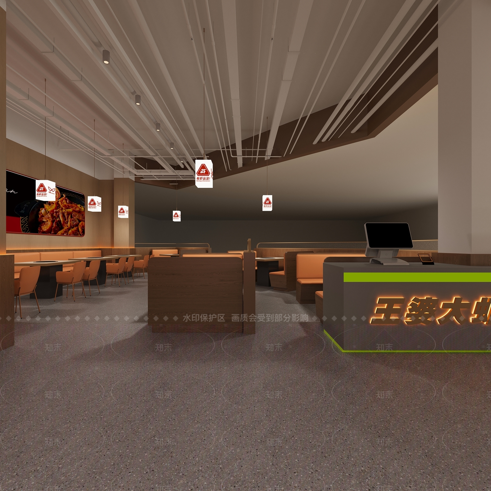 现代其他餐饮空间3D模型下载【ID:1206556380】